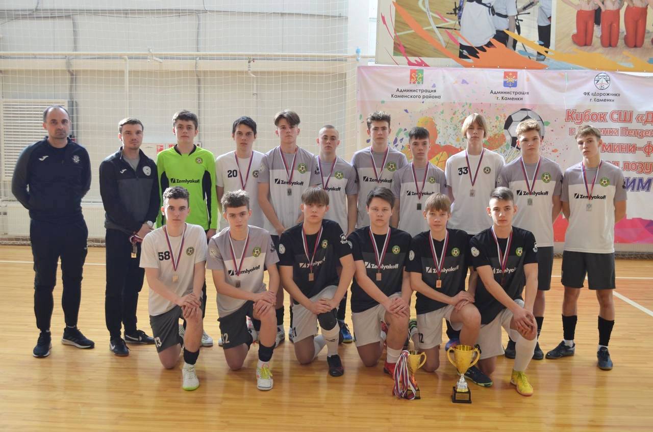 Серебро и бронзу завоевали наши футболисты в Первенстве Пензенской области по мини-футболу
